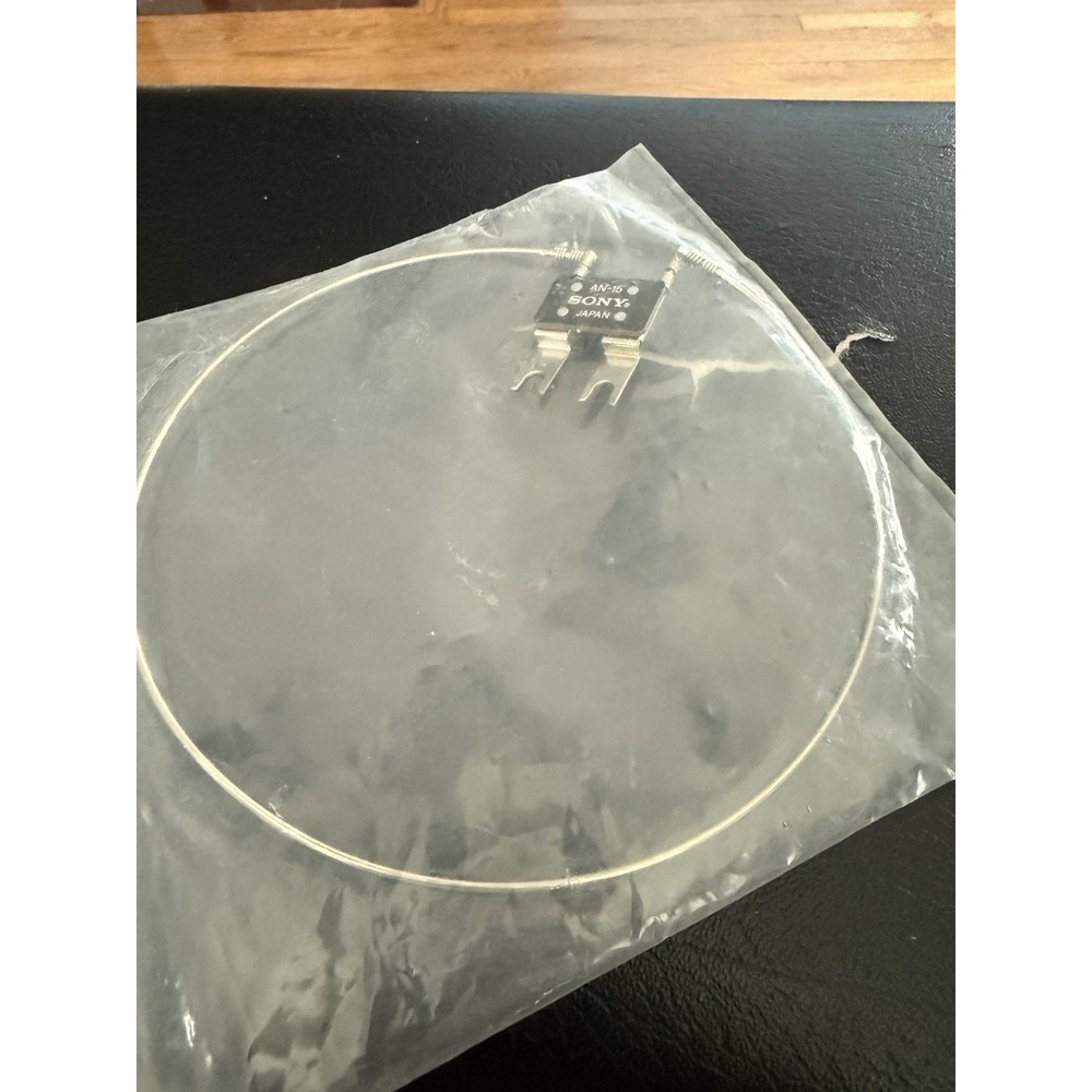 SONY AN-15 UHF Loop Antenna